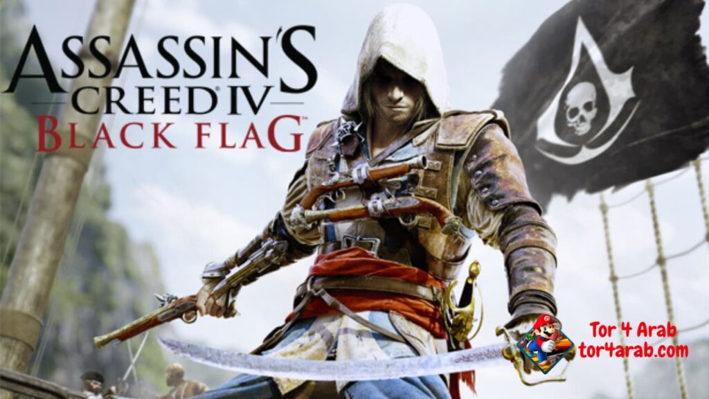 assassins-creed-4-black-flag-free-download