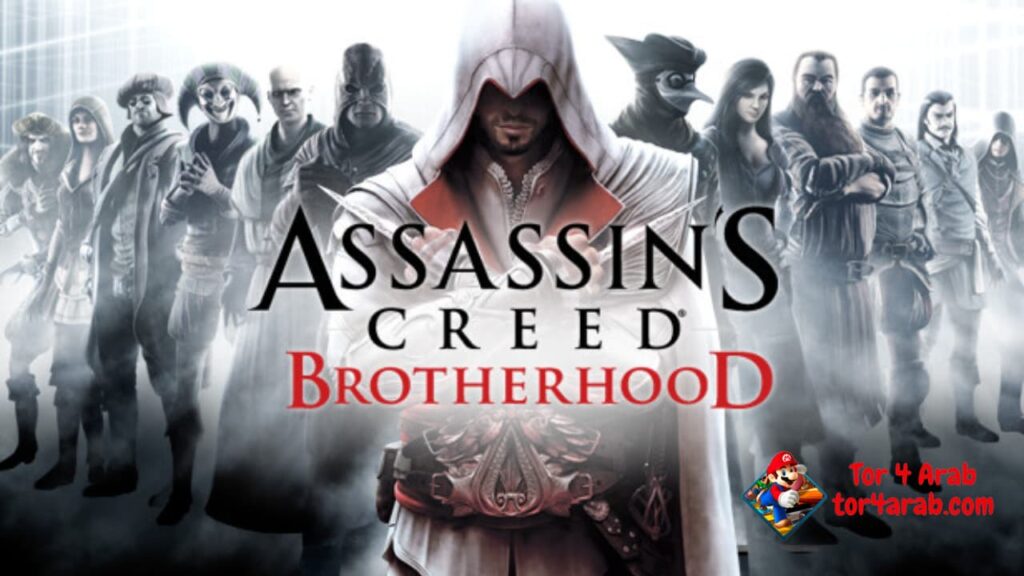 assassins-creed-brotherhood-free-download