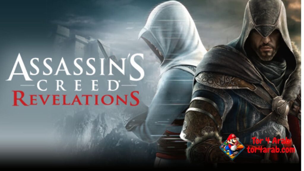 assassins-creed-revelations-free-download