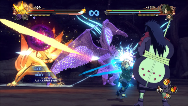 naruto-shippuden-ultimate-ninja-storm-4-pc-download-free-with-all-dlcs-2