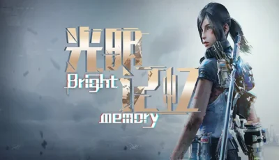 Bright Memory Free Download PC Game