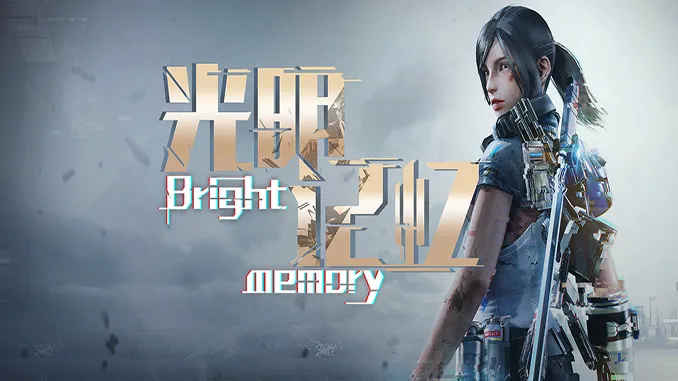 bright-memory-free-download-pc-game